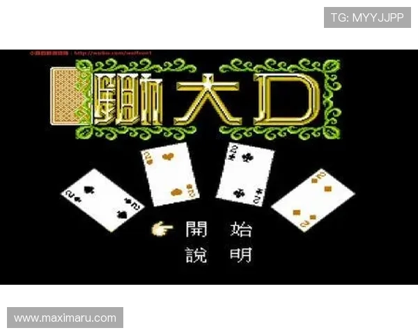 凯发赌场扑克:如何选择适合自己的扑克游戏模式与玩法 凯发赌场扑克:如何选择适合自己的扑克游戏模式与玩法