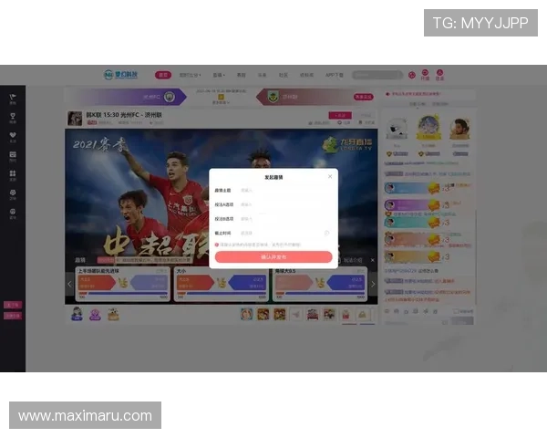 凯发集团娱乐平台有哪些专业的体育竞猜服务和用户体验提升