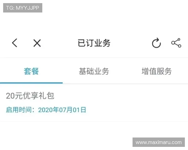 加入凯发会员享受专属客服支持,解决您的所有疑问与需求 加入凯发会员享受专属客服支持,解决您的所有疑问与需求