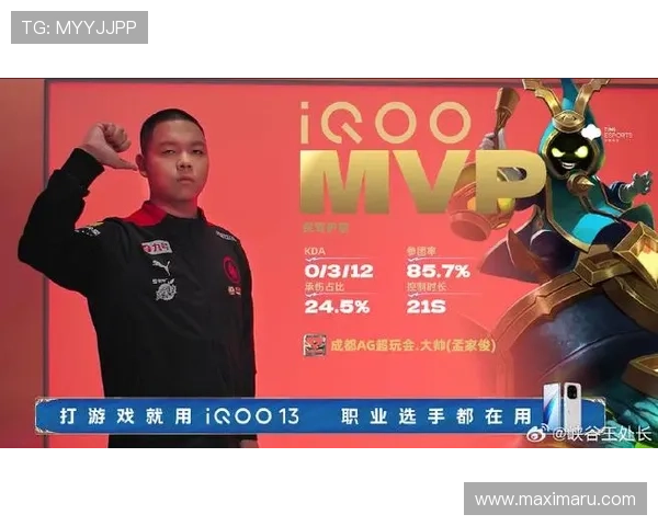 2024年最新版本的AG在线注册APP，快速注册流程助您畅玩无限精彩游戏内容