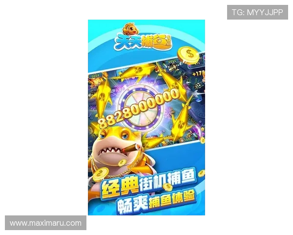 ag捕鱼娱乐电玩玩家评价与体验分享，了解真实游戏乐趣