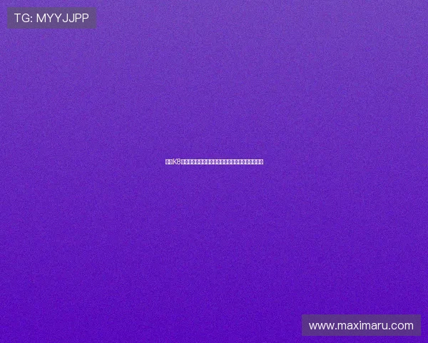 成为K8凯发会员享受多重福利，尽情畅玩各种精彩游戏项目