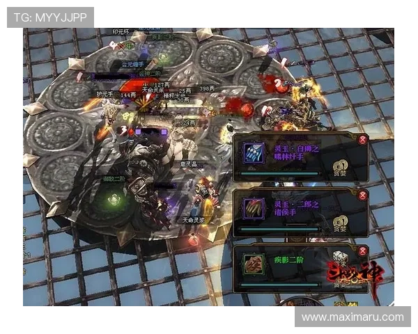 觊发k8旗舰厅支持多平台无缝切换,随时随地畅享精彩游戏体验