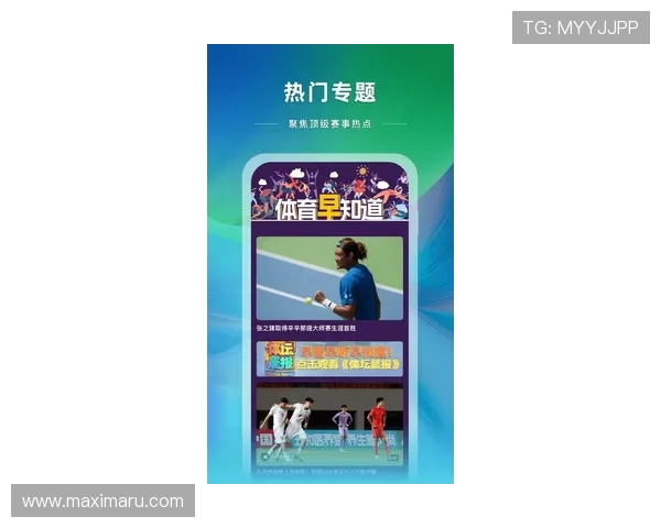 凯发体育手机版苹果下载安装最新版本指南，确保用户享受最新体育娱乐内容