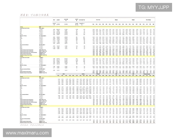 凯发电气最新消息股价：公司重大项目进展对股价的推动作用详解