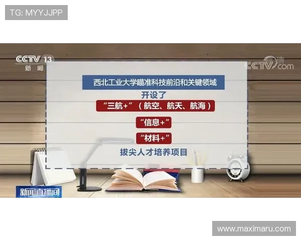 凯发注册中心最新注册政策变化，及时掌握最新规定确保合规操作