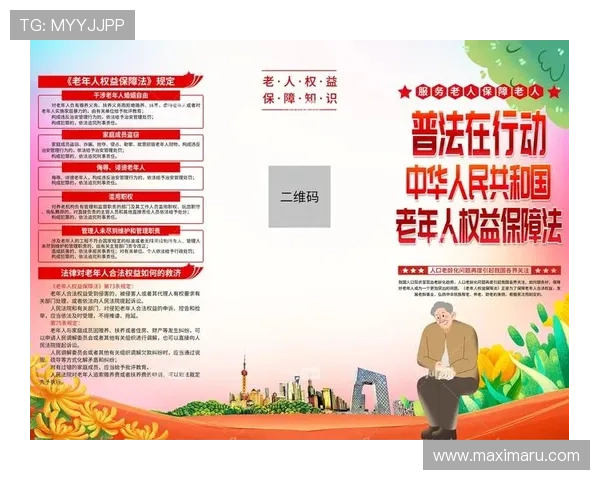 凯发直播官网安全保障措施全面解析，保障用户权益的最佳选择