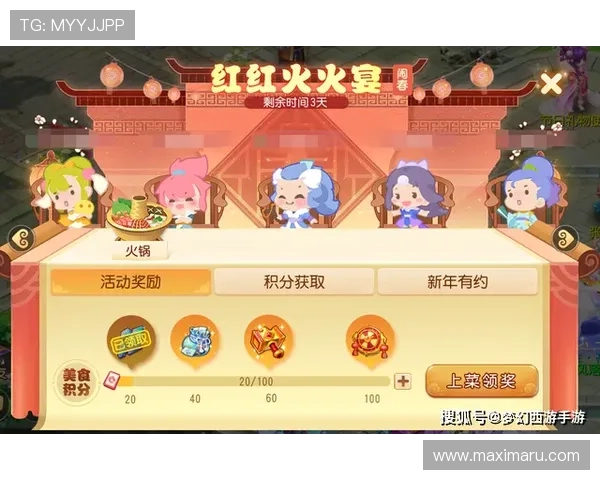 k8中国官网最新活动公告与奖励领取攻略,助你快速获取丰富游戏福利 k8中国官网最新活动公告与奖励领取攻略,助你快速获取丰富游戏福利