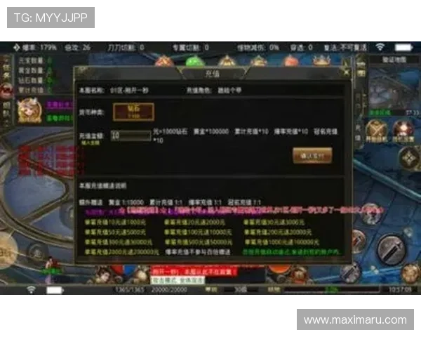 免费获取凯发客户端，支持多设备同步登录让你随时随地畅玩不停