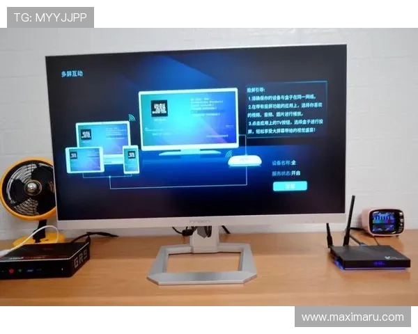 K8旗舰厅在线:多设备支持实现随时随地畅享精彩游戏内容 K8旗舰厅在线:多设备支持实现随时随地畅享精彩游戏内容