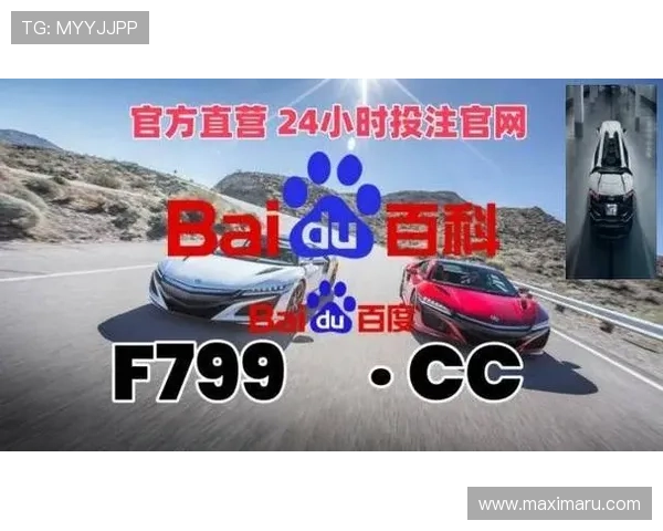 凯发ag官方入口全面解析，提供最优质的游戏体验与最新优惠活动