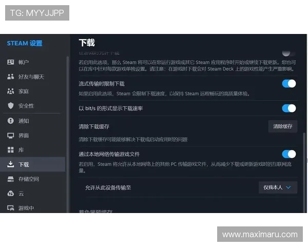 凯发在线官网登录遇到登录失败怎么办?详细排查步骤与解决方案推荐