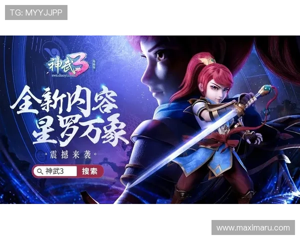 凯发旗舰厅登录免费下载助你轻松掌握多样化的游戏玩法与策略技巧 凯发旗舰厅登录免费下载助你轻松掌握多样化的游戏玩法与策略技巧