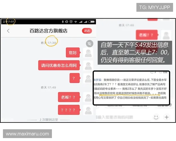 如何快速找到凯发官方旗舰店的准确地址和客服电话指南 如何快速找到凯发官方旗舰店的准确地址和客服电话指南