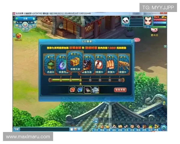 探索凯发CQ9电子游戏的最新优惠活动,享受高额返水和丰富奖励的极致游戏体验 探索凯发CQ9电子游戏的最新优惠活动,享受高额返水和丰富奖励的极致游戏体验