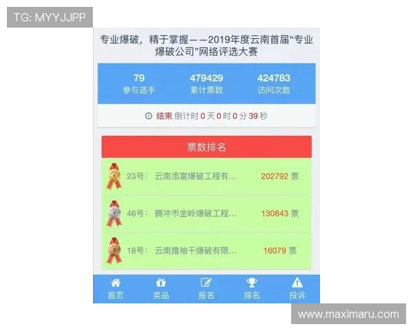 选择PG电游平台的五大理由,安全保障与丰富玩法一网打尽