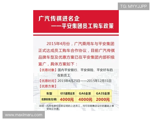 凯发十三水安全保障措施详解确保玩家资金与信息安全的关键措施