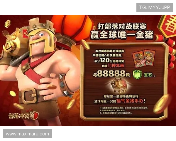 K8打鱼官网最新版本上线，丰富玩法助你轻松赢取海量奖励