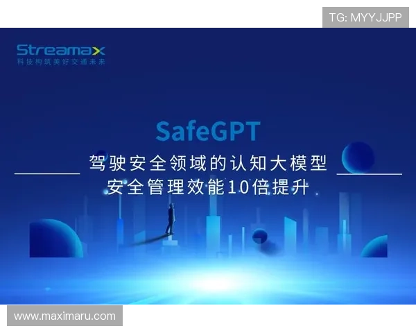 凯发K8国际站的优惠活动与奖励机制详解：如何最大化利用平台提供的各种福利
