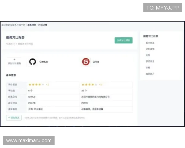 凯发手机首页用户评价与口碑分析，真实反馈助你选择放心平台