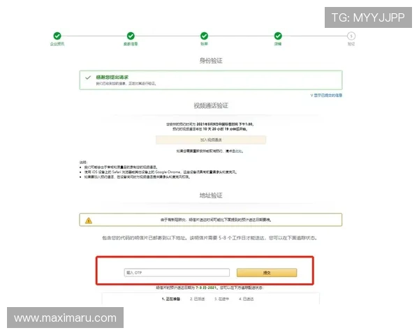 凯发注册账号的详细步骤及常见问题解决方案全攻略