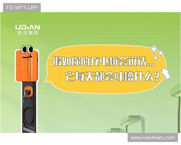 凯发集团凯发官网全面介绍最新优惠活动与会员福利，提升您的游戏乐趣与收益